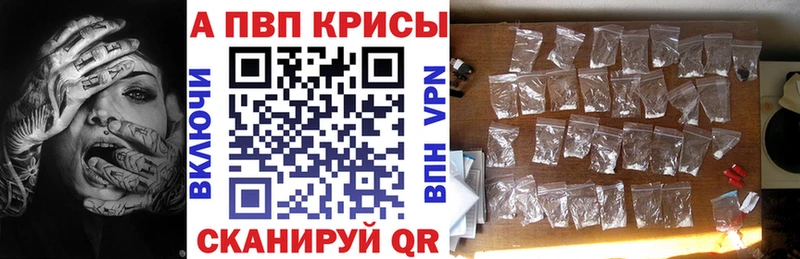 Где можно купить наркотики Межгорье Гашиш  ТГК  МЕФ  Альфа ПВП  Каннабис  Кокаин 