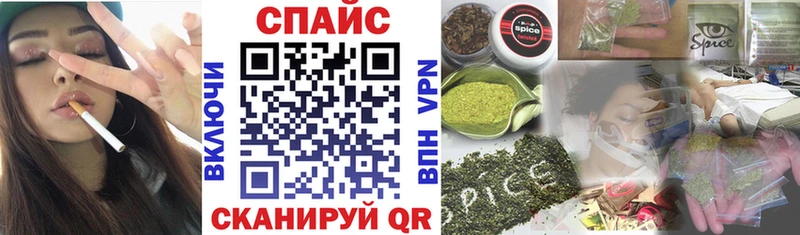 БУТИРАТ оксана  Межгорье 