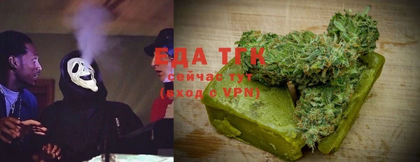 экстази Алексеевка