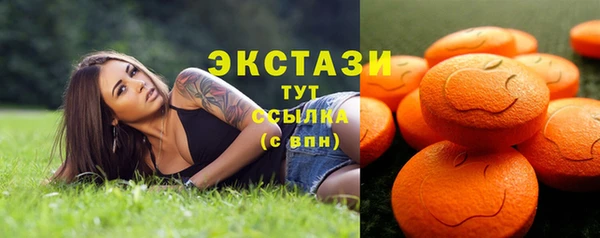 спиды Алзамай