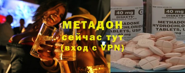 спиды Алзамай