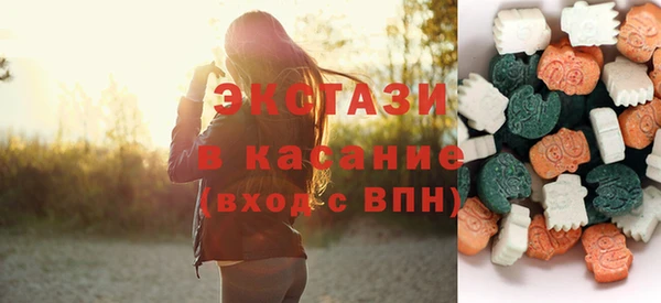 молекула духа Михайлов