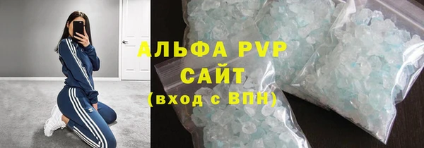 ешки Алексин