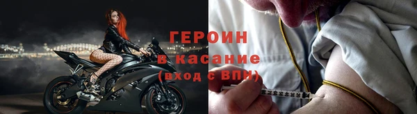 спиды Алзамай