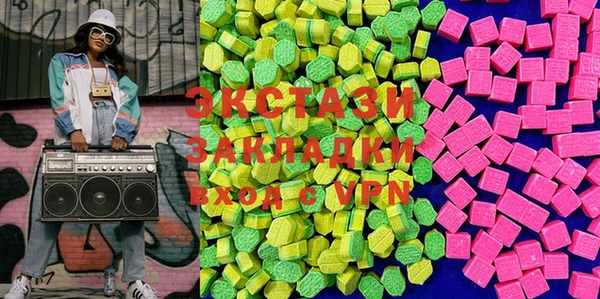 спиды Алзамай