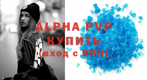 ешки Алексин