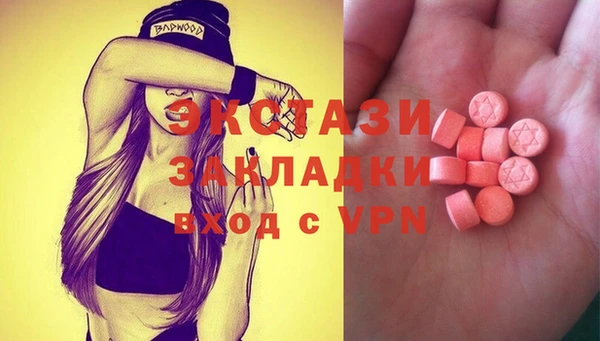 спиды Алзамай