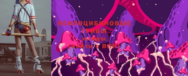бутик Михайловск