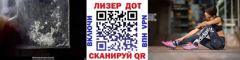 LSD-25 экстази кислота  где купить наркотик  Межгорье 